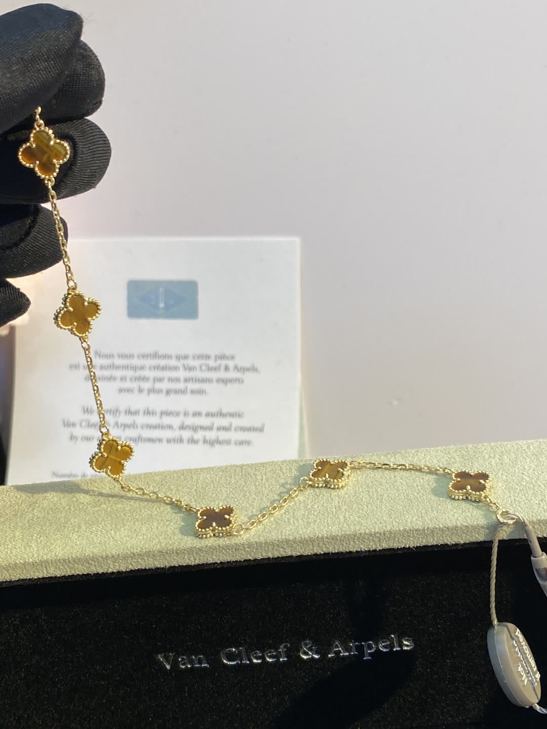 Van Cleef & Arpels Alhambra Yellow Gold Necklace